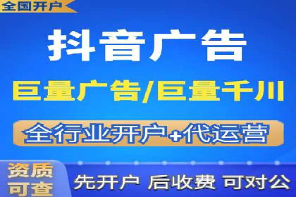 百度竞价推广运营策略解析与实战案例