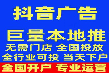 案例剖析：竞价推广公司助力企业快速崛起
